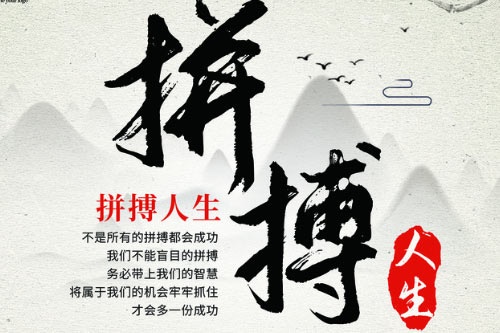 那些说到心砍里的伤感文字句子