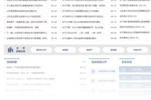 对男朋友说的暖心的话有哪些？