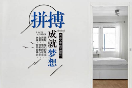 高中上课特别困的时候怎么提神