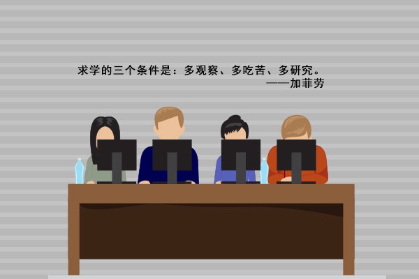 信息安全专业学什么 都有哪些课程