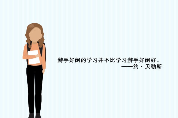 同济大学的王牌专业有哪些