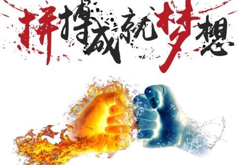 浙大的王牌专业是什么