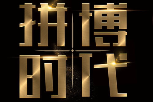 工程管理专业学什么 课程有哪些