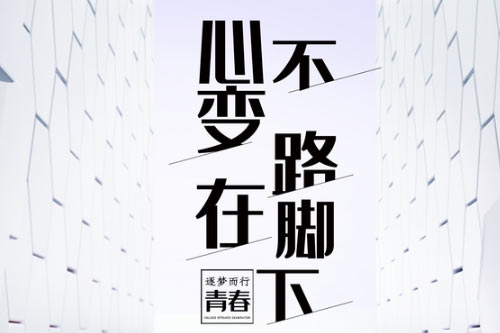 中医学专业学什么 主要课程有哪些
