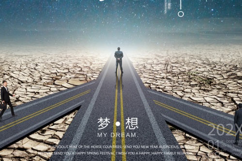 2019河北高考文综试卷难不难