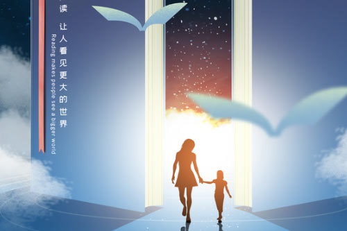 2020年广西高考体检是什么时间