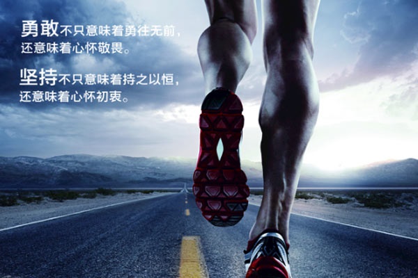 高考体检什么时间及注意事项